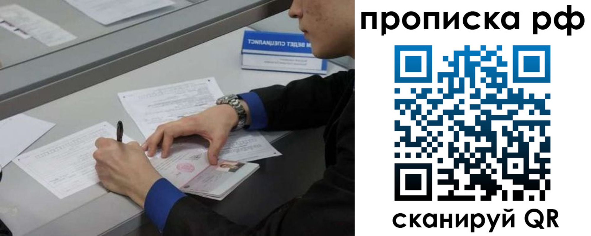 форма 3 в Елабуге