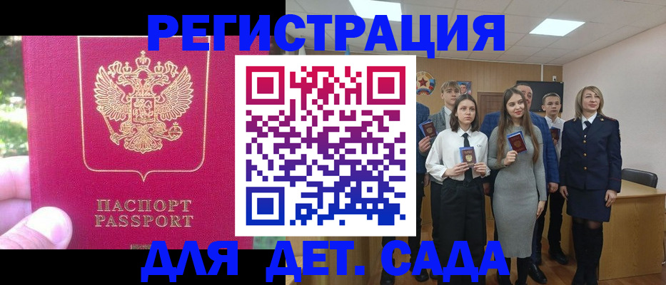 пропишу в квартире в Елабуге